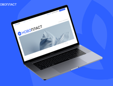 Создам сайт, Telegram бот, программу 📱