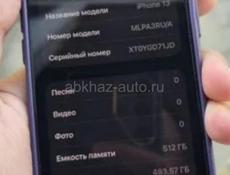 Сухум стор тех - магазин цифровой техники Б/У и новое