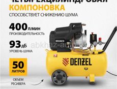Полный комплект оборудования для шелкографии.