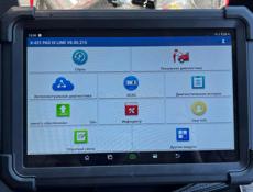 Launch x431 pad lx link. Диагностический прибор для авто 