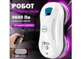 продаю робот мойщик окон новый полный комплект и с 10