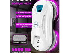продаю робот мойщик окон новый полный комплект и с 10