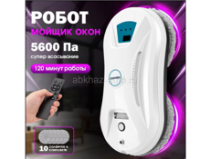 продаю робот мойщик окон новый полный комплект и с 10