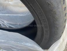 R19 255/50 R19 