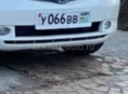 У066вв