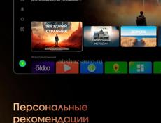 Срочно 17 т плазма новая 
