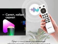 Срочно 17 т плазма новая 