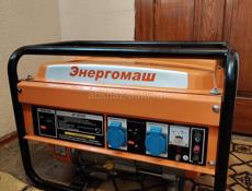 Бензиновый генератор ЭГ 87220