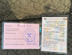 ВАЗ