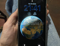 Обмен 