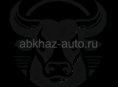 Продаю бычка 