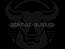 Продаю бычка 