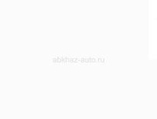 Куплю Уголовный кодекс РА и Уголовно процессуальный кодекс РА  писать на wa 79409351708