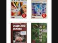 Продаются книги