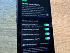 Айфон iPhone 13