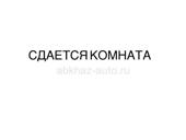 Сдаю комнаты в частном доме длительно  