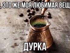 требуется бармен 