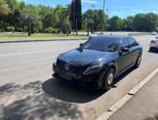 Mercedes-Benz S-Класс