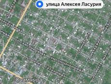 Продаётся дом в центре Очамчиры. 2.5 🍋