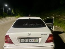 Mercedes-Benz S-Класс