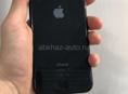 iPhone поступление 