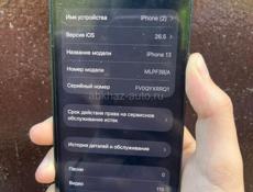 iPhone 13 black 79%🔋