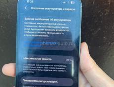 iPhone 13 black 79%🔋