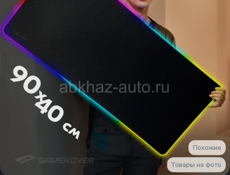 Большой компьютерный набор срочно