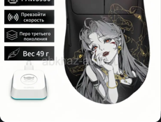 Большой компьютерный набор срочно