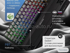 Большой компьютерный набор срочно