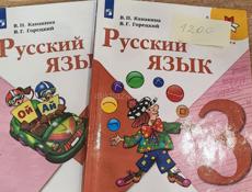 Продам школьные учебники (2 школа) классы № 3, 4,6, 7, 8, 9