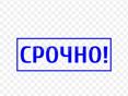 Аэропорт 