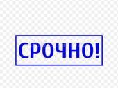 Аэропорт 