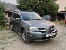 Mitsubishi Airtek