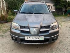 Mitsubishi Airtek