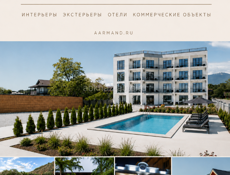 Фото для отелей, недвижимости | Интерьерный фотограф