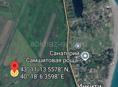 Срочно 2га.50т.₽за сотку!