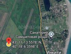 Срочно 2га.50т.₽за сотку!