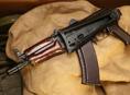 Аксу Охолощенный списанный Боевой
