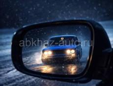 Ищу кто занимается посылками с Ozon в Сухум. Товар туфли 924 18 01
