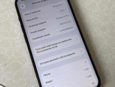 14 pro 256gb