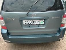 Mazda MPV