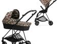 коляска Cybex mios 2 в 1 б/у
