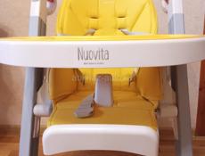 Столик Nuovita 