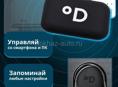 новый Wi-Fi-КОНТРОЛЛЕР для кондиционера Daichi , подходит для Midea