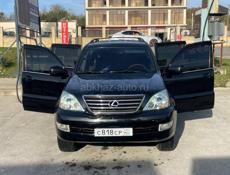 Lexus GX
