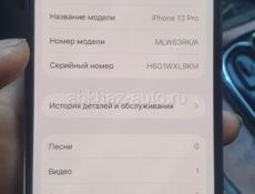 iPhone 13 pro 