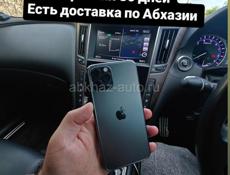 iPhone,новое поступление 😉