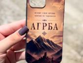 Чехлы фамильные