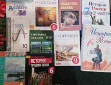 Все что на фото